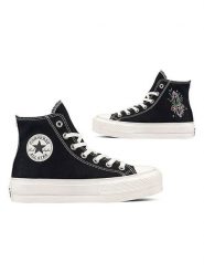Converse Sneakersy "Chuck Taylor Lift Platform" w kolorze czarnym rozmiar: 42,5. Czarne trampki Converse, bez wzorów, za kostkę, bez zapięcia. Za 215.21 zł.