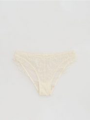 Majtki figi z haftem - złamana biel. Figi Reserved, l, bez wzorów. Za 49.99 zł.