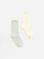 Skarpetki z bawełną 2 pack - wielobarwny. Skarpety Reserved, bez wzorów, z bawełny. Za 49.99 zł.