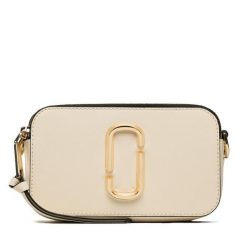 Torebka Marc Jacobs. Brązowe listonoszki Marc Jacobs, bez wzorów, bez dodatków. Za 1,649.00 zł.