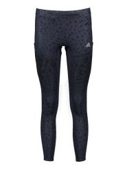 Adidas Legginsy sportowe w kolorze granatowym rozmiar: S. Niebieskie legginsy Adidas, s, bez wzorów, z materiału, outdoorowe. Za 167.28 zł.