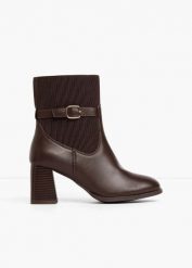 Botki ze wstawkami z tkaniny. Brązowe botki bonprix, bez wzorów, z tkaniny, bez obcasa, bez zapięcia. Za 189.99 zł.