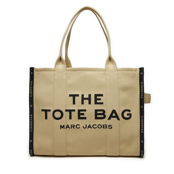 Torebka Marc Jacobs. Brązowe shopper Marc Jacobs, bez wzorów, bez dodatków. Za 1,389.00 zł.