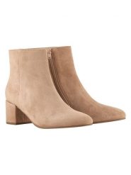 Högl Skórzane botki "Daydream" w kolorze beżowym rozmiar: 37. Brązowe botki Högl, bez wzorów, bez obcasa, bez zapięcia. Za 274.95 zł.