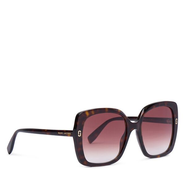 Okulary przeciwsłoneczne Marc Jacobs. Brązowe okulary przeciwsłoneczne Marc Jacobs, bez wzorów. Za 541.99 zł.