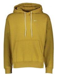 Nike Bluza w kolorze khaki rozmiar: S. Brązowe bluzy Nike, s, bez wzorów, z bawełny, z kapturem. Za 148.61 zł.
