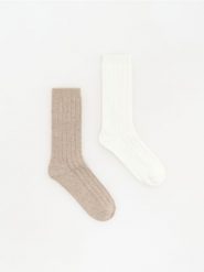 Długie skarpety 2 pack - brązowy. Brązowe skarpety Reserved, bez wzorów. Za 39.99 zł.