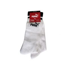 Puma Skarpety 2-Pack 93899201. Białe skarpety Puma, bez wzorów. Za 36.99 zł.