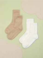 Skarpetki 2 pack - wielobarwny. Skarpety Sinsay, bez wzorów. Za 12.99 zł.