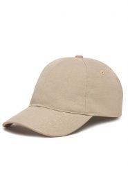 Calvin Klein Czapka z daszkiem Monogram Jacquard Cap K60K612871 Szary. Szare czapki Calvin Klein, bez wzorów, z materiału. Za 119.99 zł.