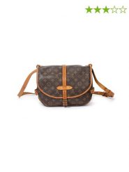 Louis Vuitton Torebka w kolorze brązowym - 30 x 20 x 10 cm rozmiar: onesize. Brązowe torby na ramię Louis Vuitton, bez wzorów, z materiału, na ramię, bez dodatków. Za 3,162.81 zł.