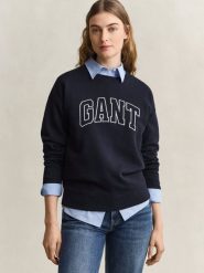 Gant Bluza Kobiety Bawełna (100%) niebieski, S. Niebieskie bluzy GANT, s, bez wzorów, z bawełny, bez kaptura. Za 699.95 zł.