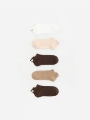 Skarpetki z bawełną 5 pack - brązowy. Brązowe skarpety Reserved, bez wzorów, z bawełny. Za 49.99 zł.