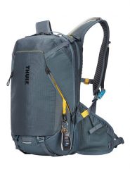 Thule Plecak "Rail" w kolorze szarym - 18 l rozmiar: onesize. Szare plecaki THULE, bez wzorów, z materiału. Za 505.45 zł.