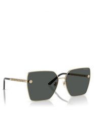 Versace Okulary przeciwsłoneczne 0VE2270D 125287 Złoty. Żółte okulary przeciwsłoneczne VERSACE, bez wzorów, z tworzywa sztucznego. Za 1,039.00 zł.