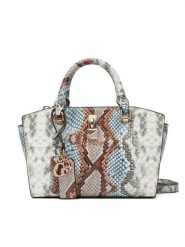 Guess Torebka Queensland Mini HWKG96 55760 Kolorowy. Torebki klasyczne Guess, z aplikacjami, ze skóry, bez dodatków. Za 589.99 zł.
