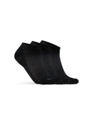 Craft Active Footies 3-Pack — niskie skarpetki oddychające – Black. Czarne skarpety Craft, bez wzorów, z elastanu. Za 129.50 zł.
