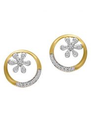 Diamant Vendôme Złote kolczyki-wkrętki z diamentami rozmiar: onesize. Żółte kolczyki Diamant Vendöme, z diamentem, złote. Za 1,130.99 zł.