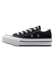 Converse Sneakersy "Ctas Lift" w kolorze czarnym rozmiar: 32. Czarne trampki Converse, bez wzorów, bez zapięcia. Za 189.29 zł.