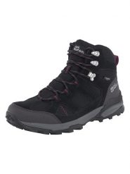 Jack Wolfskin Buty trekkingowe "Great Hike 2 Texapore" w kolorze szary rozmiar: 40,5. Czarne trekkingi Jack Wolfskin, z materiału, outdoorowe. Za 376.95 zł.
