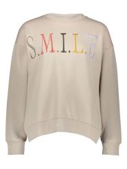Sublevel Bluza w kolorze beżowym rozmiar: M. Brązowe bluzy Sublevel, m, bez wzorów, bez kaptura. Za 74.99 zł.