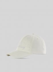 4F Czapka z daszkiem strapback damska - kremowa S/M (58cm). Białe czapki 4f, bez wzorów, z bawełny. Za 69.99 zł.