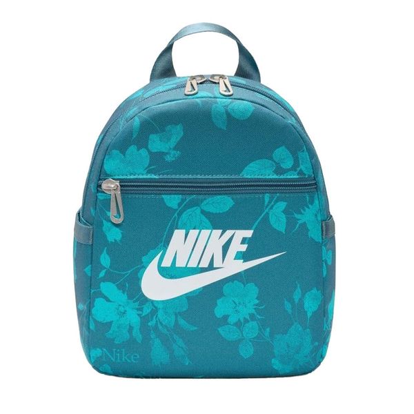 Plecak Sportswear Futura Palentino 6L Mini. Niebieskie plecaki Nike, bez wzorów. Za 220.99 zł.