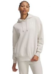 Under Armour Bluza "Icon" w kolorze kremowym rozmiar: XS. Brązowe bluzy Under Armour, xs, bez wzorów, z polaru, z kapturem. Za 167.99 zł.