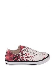 Streetfly Sneakersy w kolorze kremowo-czerwonym ze wzorem rozmiar: 36. Brązowe trampki Streetfly, bez wzorów, z materiału, bez zapięcia. Za 167.28 zł.
