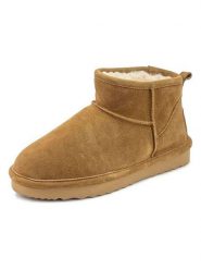 Natural world Botki zimowe w kolorze jasnobrązowym rozmiar: 40. Brązowe botki Natural World, na zimę, bez wzorów, z materiału, bez obcasa, bez zapięcia. Za 127.35 zł.
