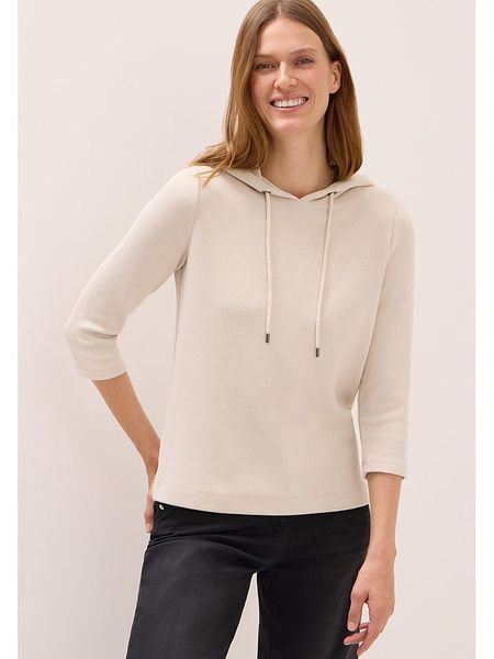 Cecil Bluza w kolorze beżowym rozmiar: XL. Brązowe bluzy Cecil, xl, bez wzorów, z kapturem. Za 100.52 zł.