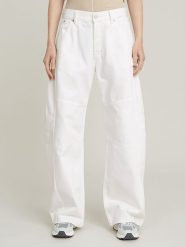 G-Star Dżinsy - Loose fit - w kolorze białym rozmiar: W28/L32. Białe jeansy G-Star, l, z aplikacjami. Za 287.16 zł.