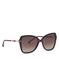 Okulary przeciwsłoneczne Carolina Herrera. Brązowe okulary przeciwsłoneczne Carolina Herrera, bez wzorów. Za 509.99 zł.