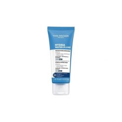 Yves Rocher Krem-maska intensywnie nawilżająca Kremy do twarzy 75 ml. Kremy do twarzy Yves Rocher. Za 45.24 zł.