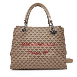 Torebka Emporio Armani. Torebki klasyczne Emporio Armani, bez wzorów, bez dodatków. Za 749.99 zł.