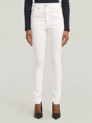 G-Star Dżinsy - Skinny fit - w kolorze białym rozmiar: W33/L32. Białe jeansy G-Star, l, z aplikacjami. Za 237.17 zł.
