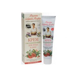 Babuszka Agafia Odmładzający krem do twarzy z jonami srebra cera normalna i mieszana 40 ml. Kremy do twarzy Babuszka Agafia. Za 13.00 zł.