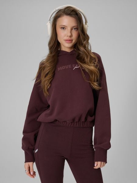 4F Bluza dresowa regular z kapturem damska - brązowa M. Brązowe bluzy 4f, m, bez wzorów, z dresówki, z kapturem. W wyprzedaży za 99.99 zł.