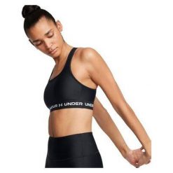 Stanik sportowy damski treningowy Under Armour biustonosz sportowy. Białe bielizna sportowa Under Armour, xs, bez wzorów. Za 199.99 zł.