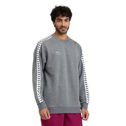 Bluza damska Arena Team Heather-WH. Białe bluzy Arena, bez wzorów, bez kaptura. Za 331.00 zł.