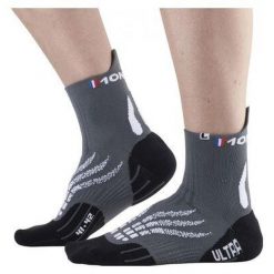 Skarpetki Monnet Ultra. Białe skarpety MONNET, bez wzorów. Za 155.00 zł.