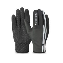 Rękawiczki sportowe unisex Rockbros S077-7. Białe rękawiczki ROCKBROS, bez wzorów, sportowe. Za 36.00 zł.