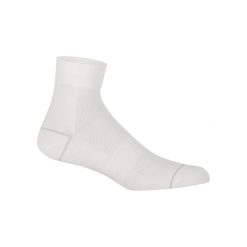 Skarpetki BBB Cycling CombiFeet (x2). Białe skarpety BBB CYCLING, bez wzorów, z materiału. Za 116.50 zł.