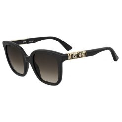 Okulary przeciwsłoneczne MOSCHINO MOS178/S 807 HA dla kobiet, rozmiar 52 mm. Brązowe okulary przeciwsłoneczne MOSCHINO, bez wzorów, sportowe. Za 796.85 zł.