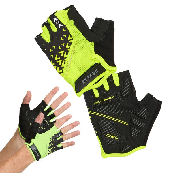 Rękawiczki rowerowe ATTABO Vito. Żółte rękawiczki ATTABO, bez wzorów, sportowe. Za 47.99 zł.