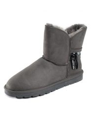 ISLAND BOOT Botki zimowe "Zak" w kolorze szarym rozmiar: 38. Szare botki Island Boot, na zimę, bez wzorów, z materiału, bez obcasa, bez zapięcia. Za 123.25 zł.