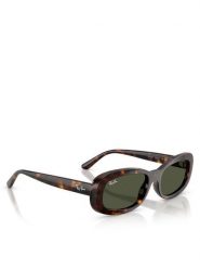 Ray-Ban Okulary przeciwsłoneczne 0RB2221 Brązowy. Brązowe okulary przeciwsłoneczne Ray-Ban, bez wzorów. Za 729.99 zł.