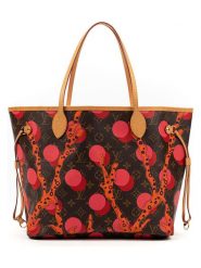 Louis Vuitton Torebka w kolorze brązowo-czerwonym - 33 x 27 x 15 cm rozmiar: onesize. Brązowe torby na ramię Louis Vuitton, bez wzorów, z materiału, na ramię, bez dodatków. Za 11,692.99 zł.