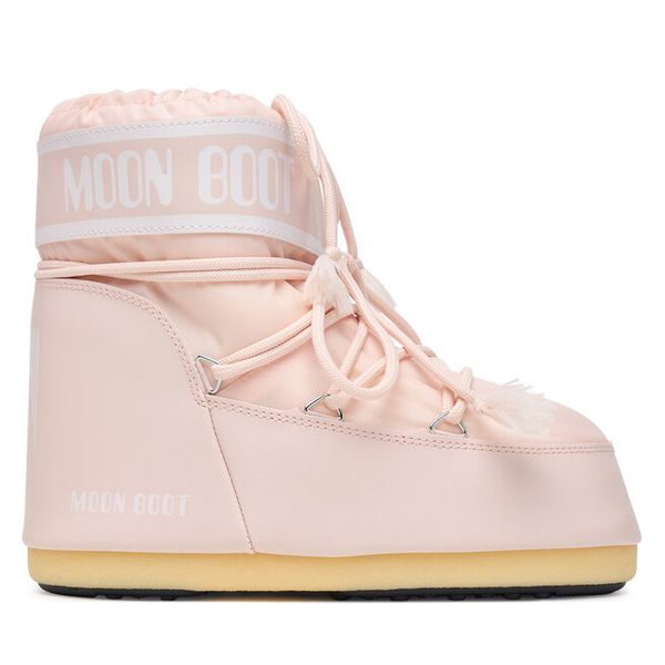 Śniegowce Moon Boot. Czerwone trapery i śniegowce Moon Boot. Za 809.99 zł.
