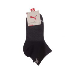 Puma Skarpety Quarters 4-Pack 93582601. Skarpety Puma, bez wzorów. Za 66.99 zł.